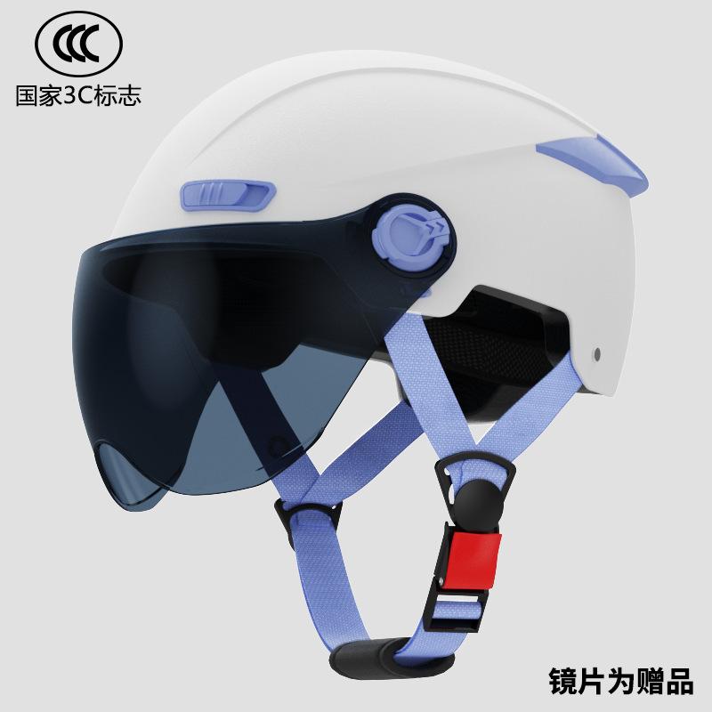 3C Certified electric vehicle helmet for women, summer sun protection motorcycle helmet for men, winter warm riding electric scooter safety helmet