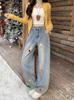 2026 Spring Plus Size Women's Cartoon Embroidered Crooked Knife Jeans