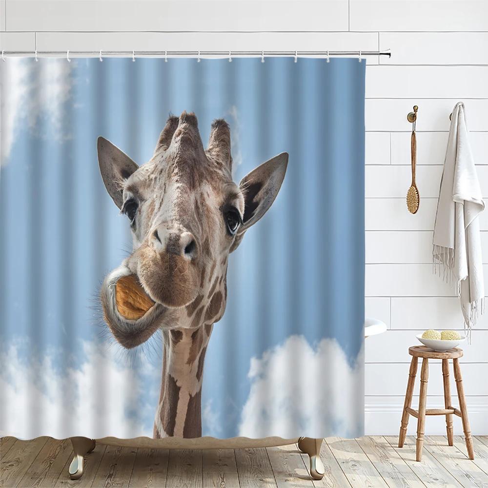 Funny Animal Shower Curtain Giraffe African Wildlife Kid Boy Bath Curtains Modern Waterproof Fabric Bathroom Decor With Hooks