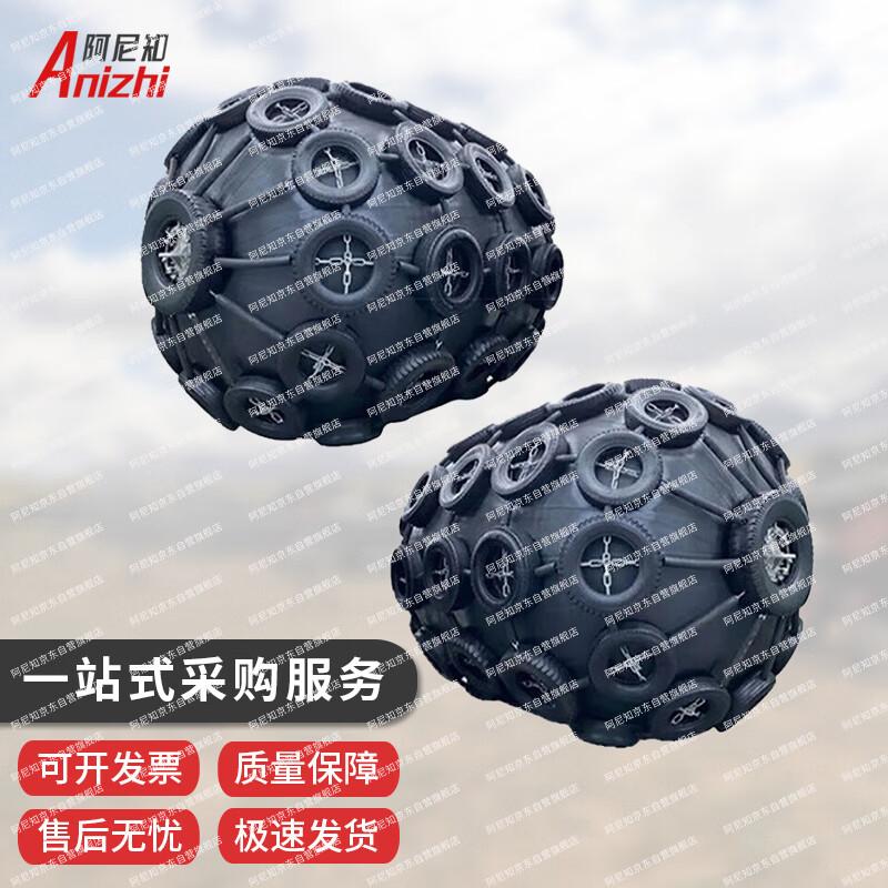 Надувной резиновый морской кранце