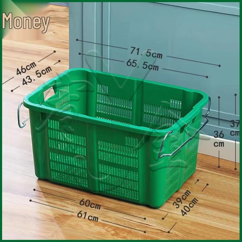 Youjin Heavy-Duty Plastic Storage Basket