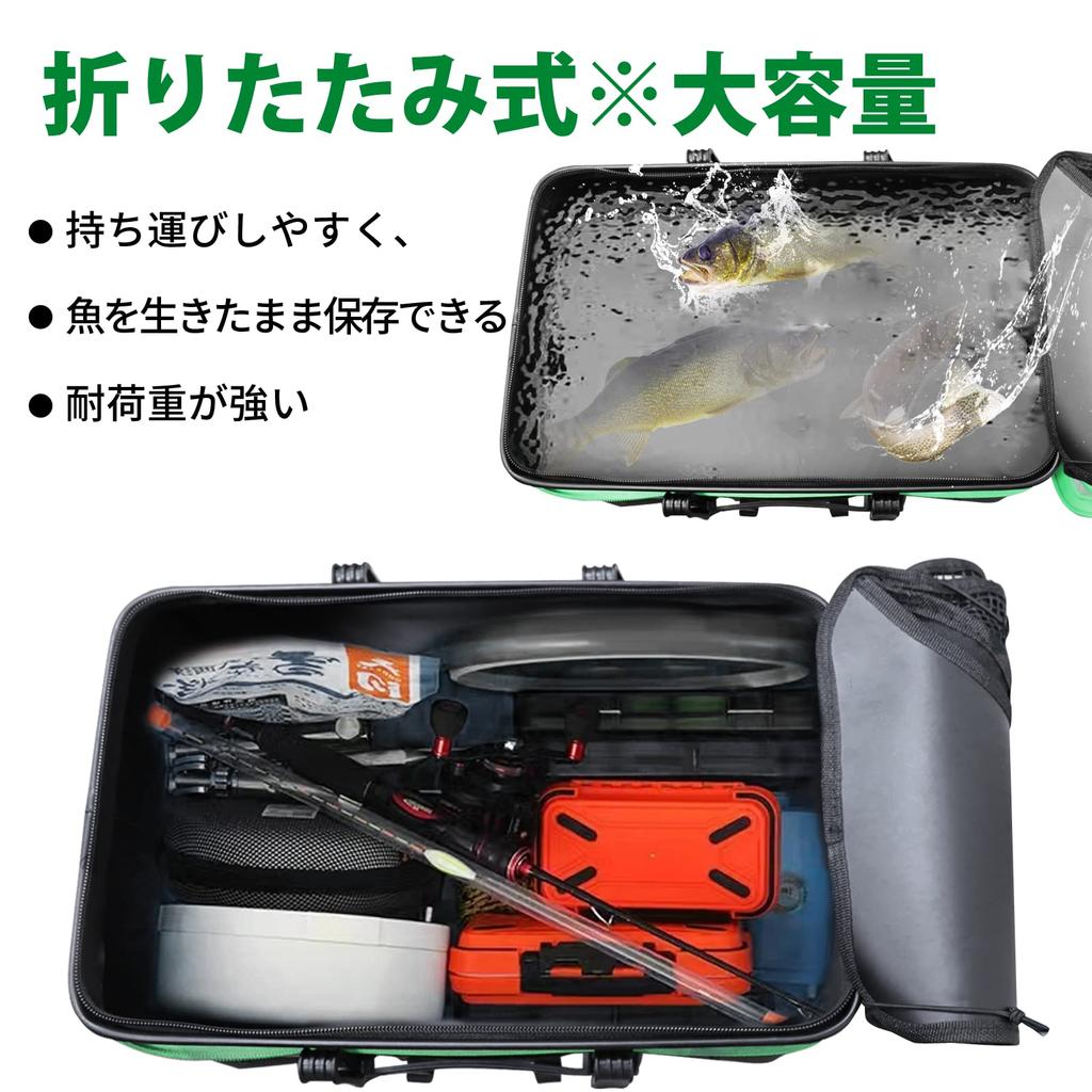 WATACHAMP Double-Lid Foldable Fishing Bucket, 40cm, 29L, with Clear Lid + Mesh Cover, Rod Holder, EVA, Multi-functional for Emergency Preparedness