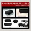 Jimny Jimny Sierra Dedicated Magnetic Door Handle Protector Set Fits Both Side Doors Rear Door Scratch Paint Waterproof Exterior Accessory JB64/JB74