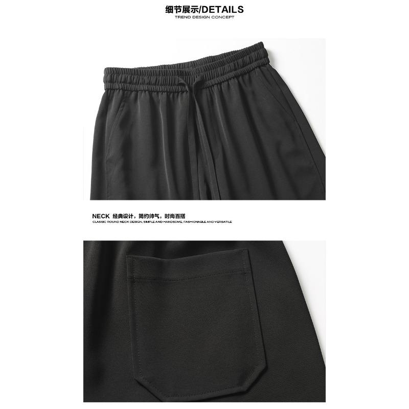 Men Women Loose Draping Wide Leg Solid Casual Straight Suit Pants