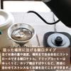 YAMAZEN Electric Kettle, 0.8L, for Single or Two-Person Households (Power Consumption 1200W / Temperature Control / Keep Warm Function / Dry-Boil Pr