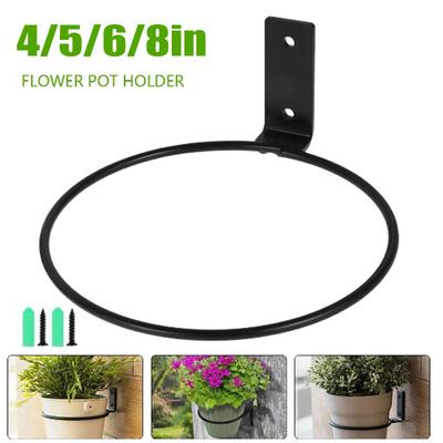 1x Flower Pot Plant Ring Holder Garden Wall Mounted Hanging Basket Bracket Decor