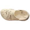 Crocs Crush Pearlized Marble Clog Comfortable Versatile Clogs Unisex Clogs Gray White 211628-0PZ