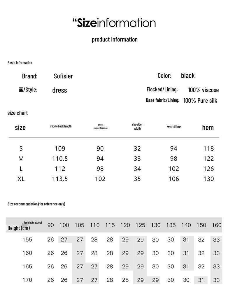 Sofsil Elegant Viscose Sleeveless Midi Dress