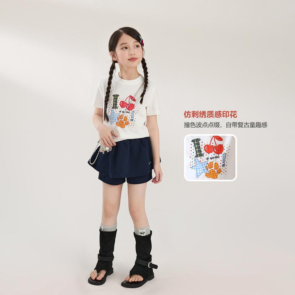 LUSON Children's Summer Fashion T-shirt