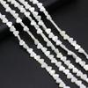 1Strand Natural Freshwater Shell Beads White Heart-Shaped Isolation Beads For Jewelry Making DIY Necklace Earrings Bracelet Beads Accessories