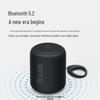 Sanag X6SII Portable Bluetooth Speaker