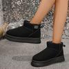 Snow shoes women's large size winter new flat-bottomed short cotton shoes piled thickened warm snow boots women