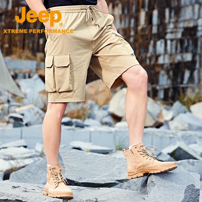 Jeep Men's Quick-Dry UPF50+ Cargo Shorts