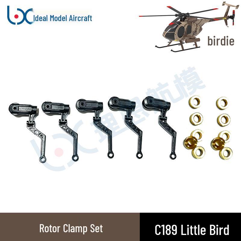 RCERA Remote Control C189 Little Bird MD500 Helicopter Spare Parts Collection Model Aircraft