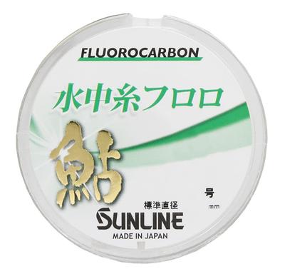 SUNLINE Ayu Unterwasserfaden Fluoro 50m Rolle Einzelstück Größe 0,25