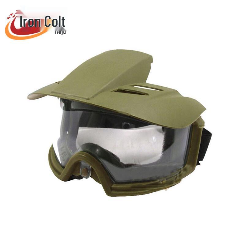 

Tactical Outdoor Sunshade Goggles