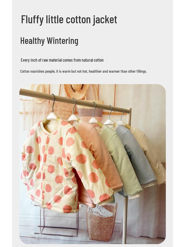 Handmade Xinjiang Cotton Padded Jacket for Students - Warm, Machine Washable, Unisex for Boys & Girls