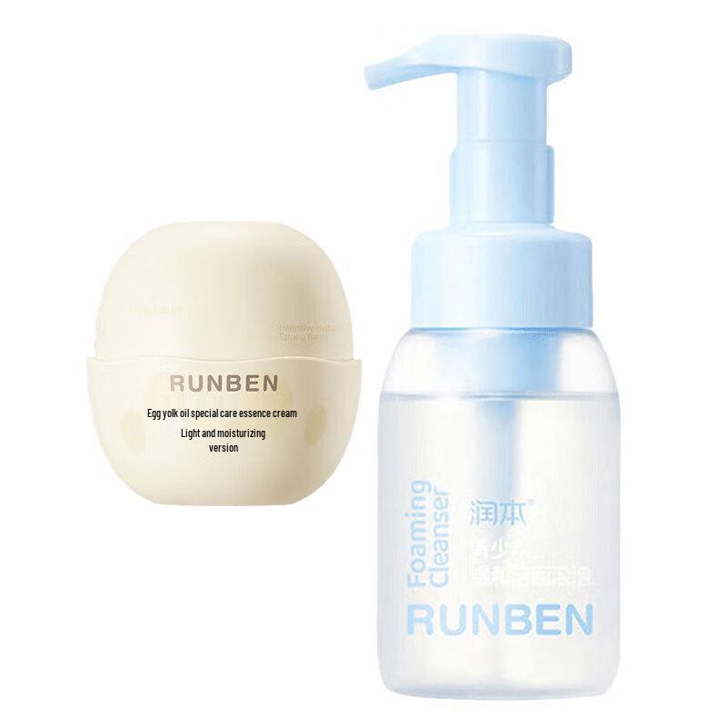 RUNBEN Baby & Teen Skincare Combo Set
