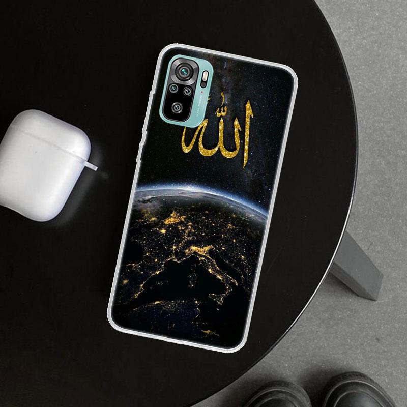 

Muslim Surah Ikhlas Islamic Quotes Phone Case Cover for Xiaomi Redmi Note 15 14 13 12 11 Pro Plus 14S 12S 11S 11T 11E 10S 10 Cus Redmi Note 13 5G