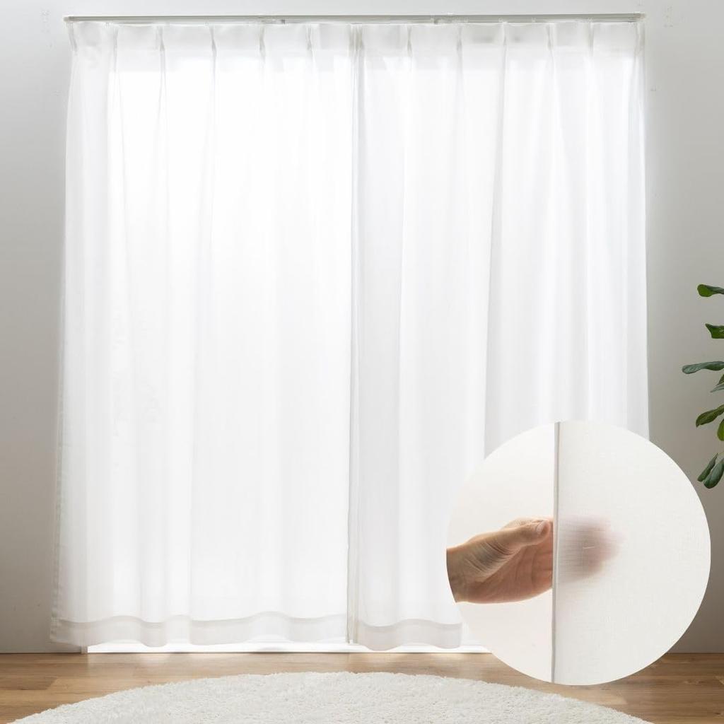Univer Curtain Set Grade 1 Light UV Protection Energy 200cm Wide x 135cm Set of Blink Ready-to-Use (with Lace), Blocking, (Over 70%), Mirrored,