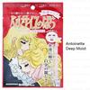 Creer Beaute - La Rose De Versailles Face Mask