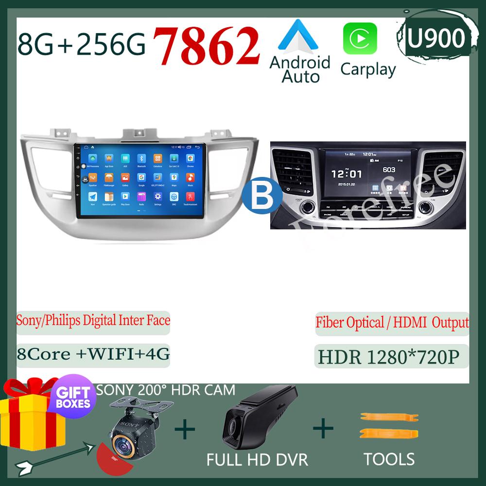 For Hyundai Tucson 2015-2018 Car Radio Stereo Multimedia Android 13 Auto Wireless Carplay Video Player Screen 5G WIFI NO 2DIN BT