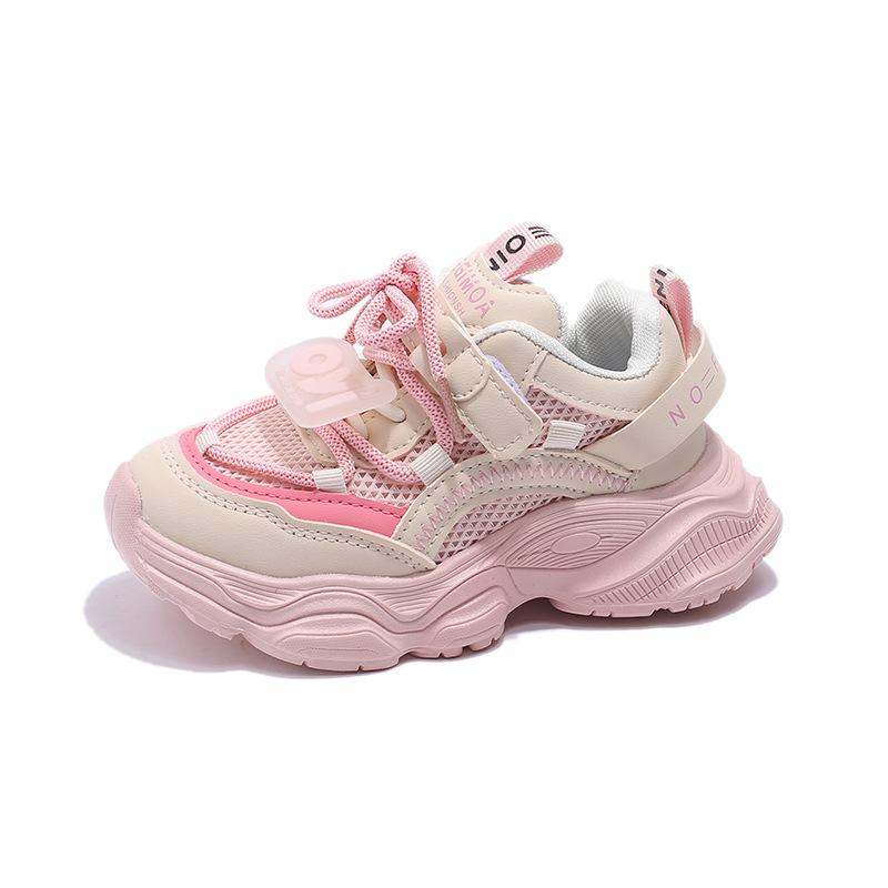 Unisex Kids Breathable Mesh Outdoor Running Casual Sports Dad Sneakers 22 розовый