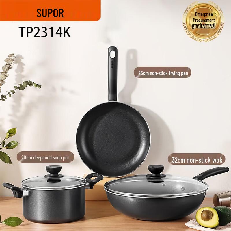 SUPOR Colorful Non-stick 3-Piece Cookware Set