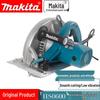 Makita HS0600 10-Inch Circular Saw, 2000W Portable Woodworking Saw with Flip Function.