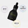Reve-nip Re-Merge Thread Lifting Ampoule Anti-Aging Serum 50ml