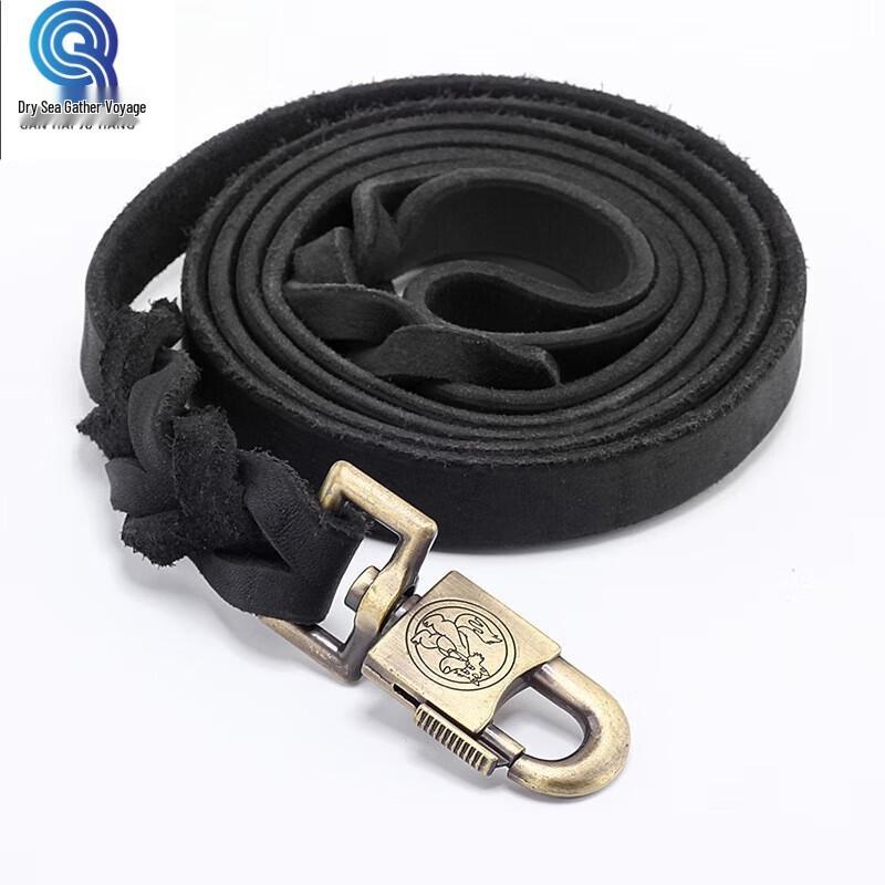 Qianhai Juhang Leather Dog Training Leash