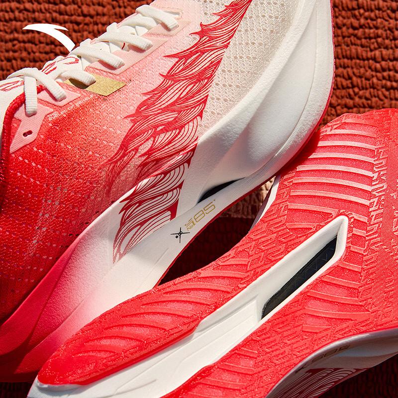 ANTA C202 7th Gen Professional Racing Carbon Plate Running Shoes