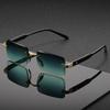 1 pc classic frameless fashion sunglasses, unisex design with multiple color options – a versatile essential for your wardrobe