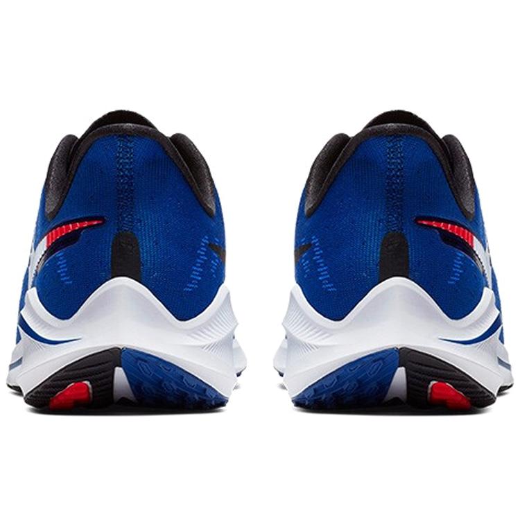 Nike Air Zoom Vomero 14 Indigo Force AH7857-400