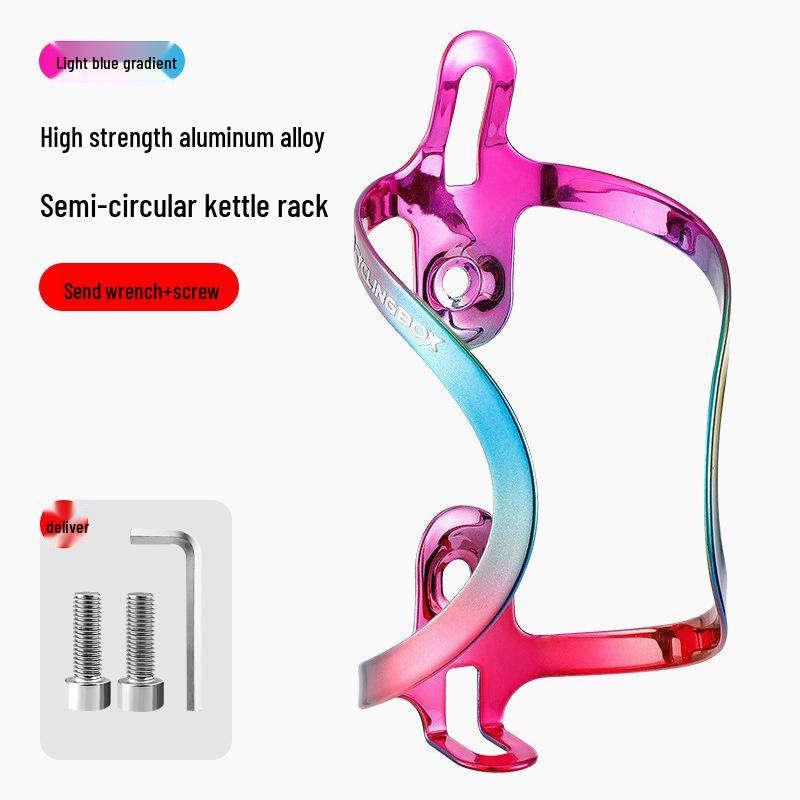 Aluminum Alloy Gradient Bicycle Water Bottle Cage for Mountain Bikes