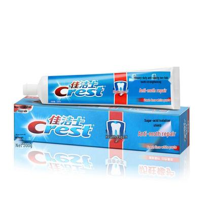 Anti-Cavity Repair Toothpaste