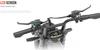 Электровелосипед COSWHEEL CT20S 1500Вт 60 В