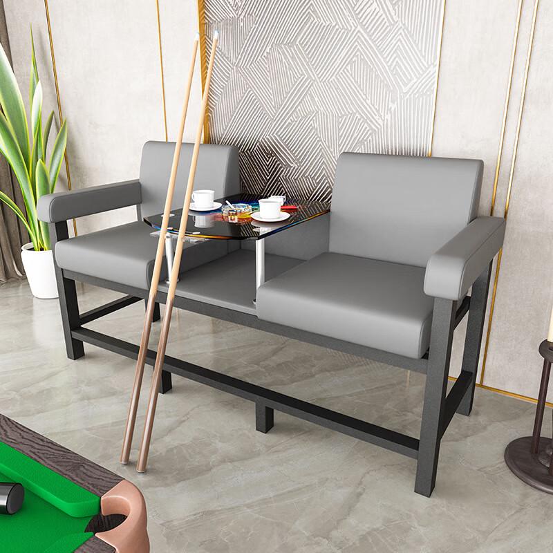 Hanlang Billiards Spectator Sofa