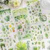 Cusutul și lucrul manual – Scrapbooking