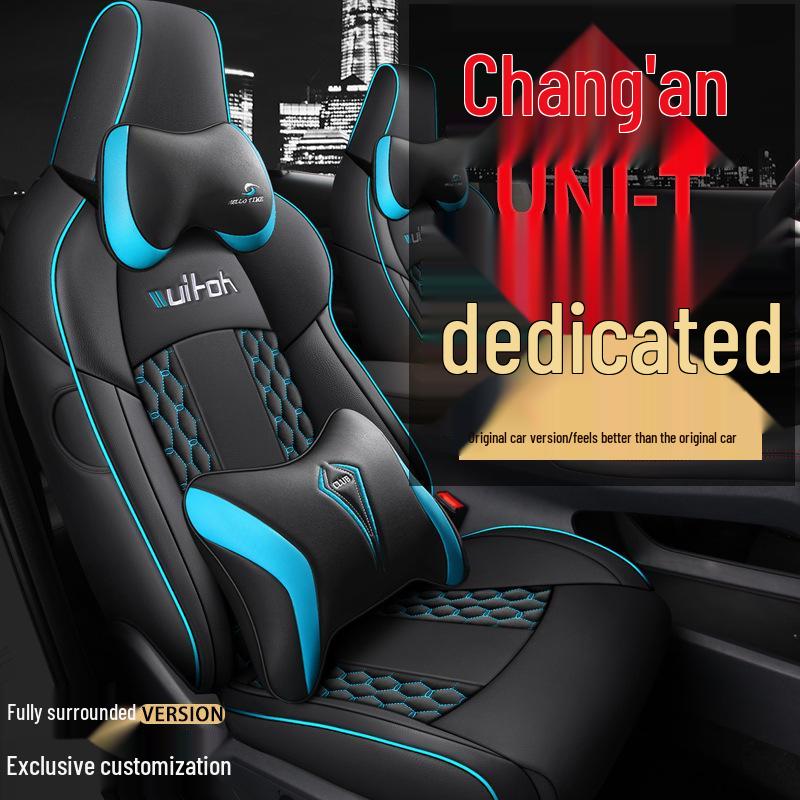 CLY Custom Leather Seat Cover for Changan UNI-T - All-Season Sports Cushion