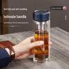 Baoweima Double-Layer Glass Tea Infuser Bottle