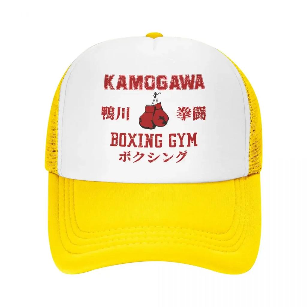 Custom Kamogawa Boxing Gym Baseball Cap Outdoor Women Unisexs Adjustable Hajime No Ippo KBG Trucker Hat Autumn Dad Hat