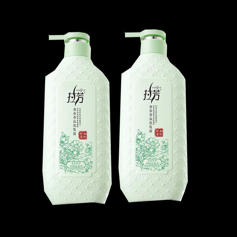 

LaFong Luxurious Oil Control & Moisturizing Shampoo Twin Pack