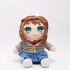FumoFumo Monika Pluszowa Lalka Anime Gadżet Doki Doki Klub Literacki Kreskówkowa Lalka Zabawka dla Dzieci Prezent na Urodziny Wystrój Domu