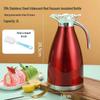 304 Stainless Steel Teapot Thermos Flask - Large Capacity Hot Water Kettle for Dormitory, Restaurant, and Hotel Use