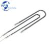 AX-MX-34-240V 400W  infrared lamps for Water meter