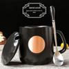 Chaxun Engraved Ceramic Mug with Lid & Spoon