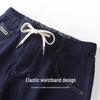 Mark Fairwhale Jeans dritti da uomo con ricami e coulisse