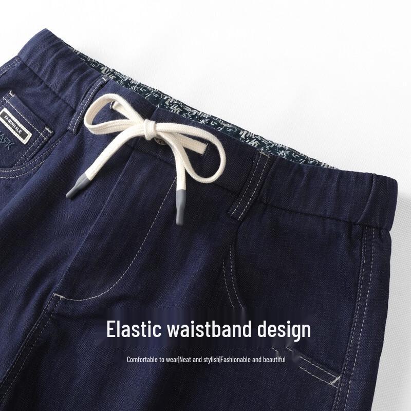 Mark Fairwhale Jeans dritti da uomo con ricami e coulisse