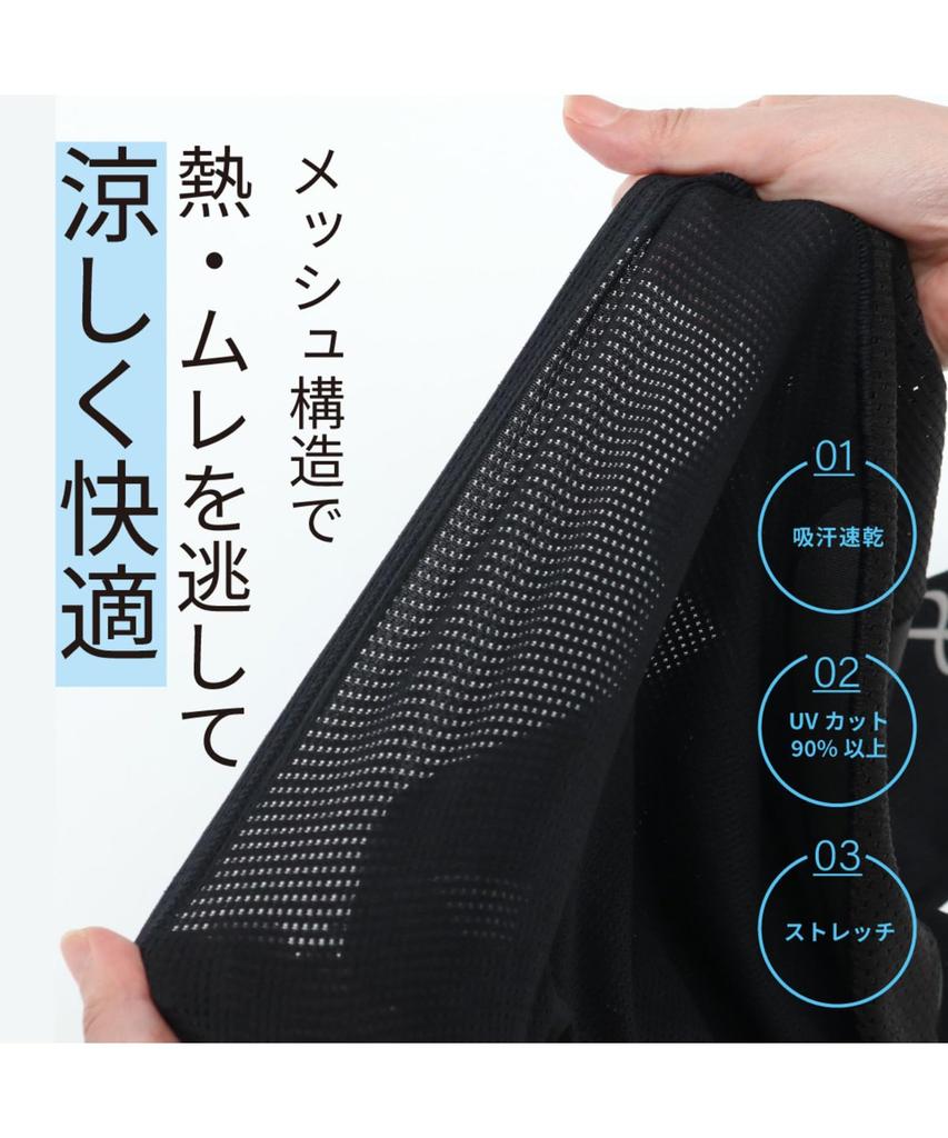 Functional Compression JYURYU Long Enhances Shoulder Perfect for Ball and L CW-X/Wacoal Women's Top, TOP, Sleeve, Mobility, Golf, Games, Marathons,